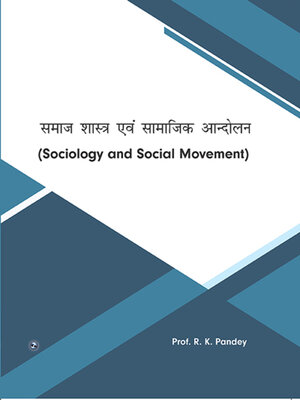 cover image of Sociology and Social Movement